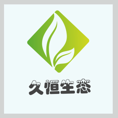 宁波奉化公司的绿化布置也有利于调节人的情绪